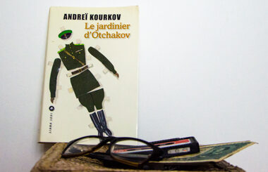 Kourkov, Le jardinier d'Otchakov