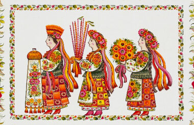 Nazarenko Ferté Bernard