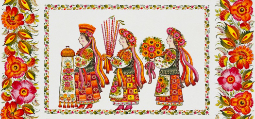 Nazarenko Ferté Bernard